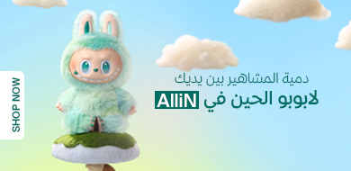 Top Slider Image 2