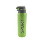Sport Hot & Cold Bottle