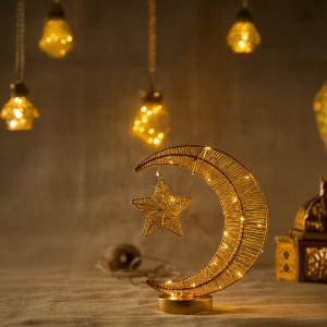 Elegant Crescent Moon and Star LED Table Lamp