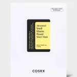 Cosrx Advanced Snail Mucin Power Sheet Mask 10Ea 25 Ml *10Ea