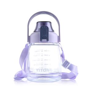 Training Water Bottle
