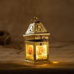 Small Lanten Battery Operated With Bakhoor Burner