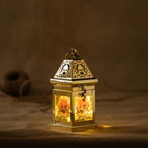Small Lanten Battery Operated With Bakhoor Burner