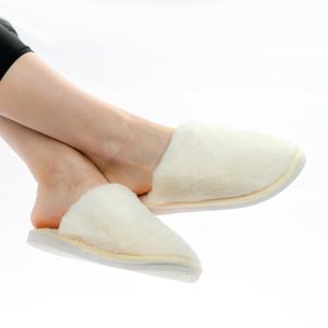 Women's Plush Fully covered Flat Slippers