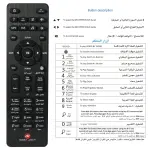 مصباح LED مع مكبر صوت للقرآن – إضاءة هادئة ورفيق روحي

