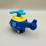 Whirly Eyes Cartoon Helicopter – Push & Go Toy with Propeller Action