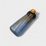 PowerLife Protein Shaker Bottle 1100ml