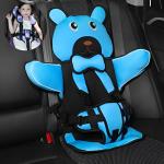 Kids Bear Shaped Car Seat Safety Harness Cushion