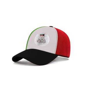 Cap Kuwait National Flag in round shape