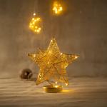 Star Shape Stand with Star
