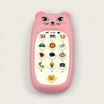 Bear Face Educational Toy Phone