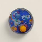 Space Water Ring Game