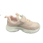 Kids' Mesh Sneakers
