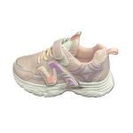 Kids' Mesh Sneakers