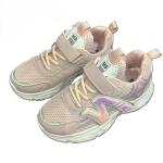 Kids' Mesh Sneakers